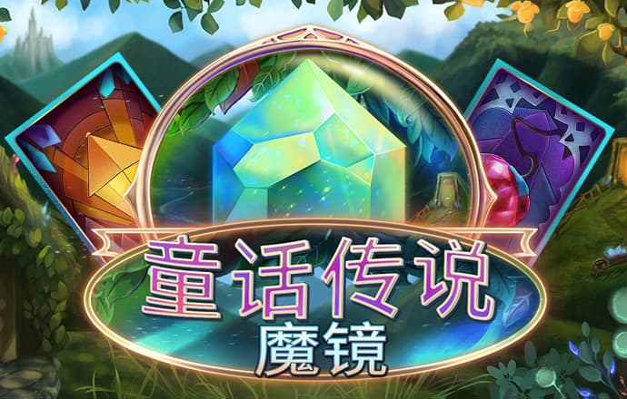 天下彩9944CC天下全文