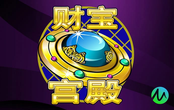 pg模拟器免费版